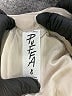 Free People 100% Polyester Gray Coat Size S - photo 6