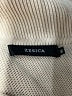 Zesica 100% Viscose Stripes Tan Pullover Sweater Size XL - photo 7