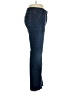 Prosperity Blue Jeans Size 31 waist - photo 4