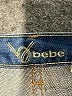 Bebe Stars Blue Jeans Size 29 waist - photo 7