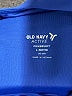 Active by Old Navy Blue Romper Size Lg Petite - photo 4