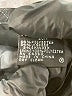 Anne Klein Stripes Black Formal Skirt Size 0 - photo 6