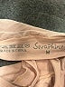 Seraphine Pink Tan Tank Top Size M - photo 6