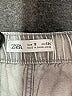 Zara Gray Jeans Size 9 - photo 3