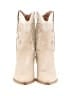 Universal Thread Ivory Boots Size 8 - photo 2