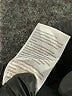 Seraphine Solid Black Active Pants Size 2 - photo 8