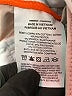 Nike Pink Casual Pants Size 30 waist - photo 8
