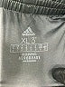 Adidas Solid Gray Athletic Shorts Size XL - photo 3