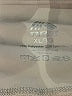 RBX Ivory Athletic Shorts Size XL - photo 3