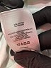 Express Ivory Bodysuit Size XL - photo 4