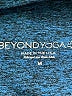 Beyond Yoga Blue Active Pants Size M - photo 7