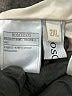 Assorted Brands Metallic Silver Skort Size 2X - photo 3