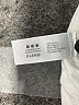 Three Dots Ivory Long Sleeve Button-Down Shirt Size XL - photo 8
