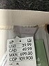 H&M 100% Polyester Ivory Formal Skirt Size XL - photo 4