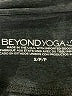 Beyond Yoga Black Active Pants Size S - photo 4