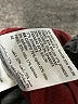 Alfani Solid Burgundy Active Pants Size 18 - photo 5