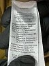 Madewell Brown Coat Size L - photo 8