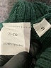Unbranded 100% Polyester Green Cardigan Size S - photo 7