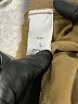YMI Brown Jeggings Size L - photo 8