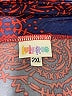Lularoe Print Red Burgundy Casual Skirt Size 2X - photo 4
