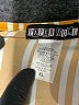 Paper Dolls Stripes Yellow Jumpsuit Size XL - photo 4