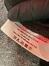 MM. LaFleur Stripes Black Wool Pants Size 16 - photo 5