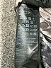 ALLSAINTS Silver Long Sleeve Blouse Size L - photo 8