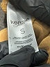 Kensie Tan Jacket Size S - photo 7