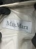 Max Mara Ivory Jacket Size 10 - photo 3