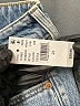 PacSun Color Block Blue Jeans Size 23 waist - photo 8