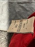 Louben Red Jacket Size 10 - photo 7