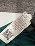 Shein Teal Active Pants Size L - photo 8