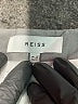 Reiss Solid Gray Wool Skirt Size 10 - photo 4