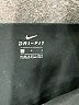 Nike Black Active Pants Size L - photo 7