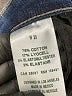 Joe's Jeans Solid Blue Jeans Size 25 waist - photo 8