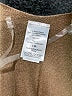 Walmart Tan Poncho Size L - photo 7
