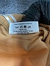 1 People 100% Organic Cotton Solid Tan Khakis Size S - photo 8
