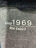 Gap Blue Denim Jacket Size S - photo 6
