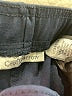 Croft & Barrow Solid Blue Active Pants Size XL - photo 7