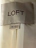 Ann Taylor LOFT Ivory Coat Size XS - photo 6
