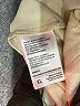 Avalanche Ivory Active Pants Size XL - photo 5