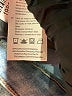 Refuge Stripes Blue Jeans Size 11 - photo 9