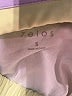Zelos Color Block Yellow Athletic Shorts Size S - photo 3