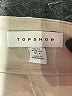 Topshop 100% Polyester Solid Ivory Dress Pants Size 8 - photo 7