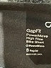 Gap Fit Solid Black Athletic Shorts Size S - photo 3