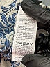 Shein Paisley Blue Casual Dress Size 12 - photo 8