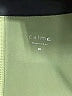 Calme Color Block Green Track Jacket Size XL - photo 7
