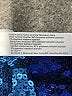 ELOQUII Blue Cocktail Dress Size 18 - photo 8