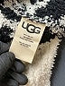 Ugg Animal Print White Pullover Sweater Size XL - photo 8