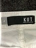 Kut from the Kloth Ivory Jeans Size 4 - photo 7
